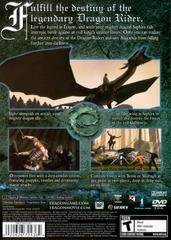 Back Cover | Eragon Playstation 2