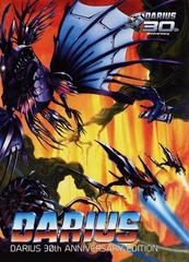 Darius [Darius 30th Anniversary Edition] JP Playstation 4 Prices