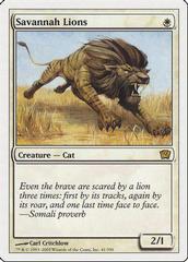 Savannah Lions [Foil] Magic 9th Edition Prices