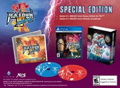 Raiden IV x MIKADO Remix [Special Edition] Playstation 4 Prices