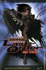 Alita: Last Order Vol. 1: Angel Reborn (2003) Comic Books Alita: Last Order Prices