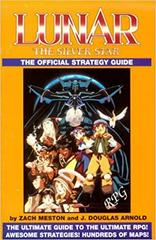 Lunar The Silver Star Official Guide Strategy Guide Prices