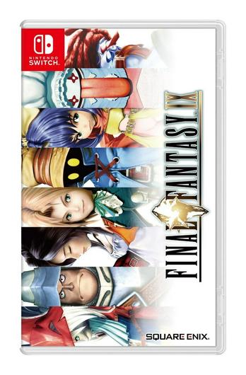 Final Fantasy IX Cover Art
