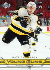 Nate Thompson Hockey Cards 2006 Upper Deck Prices