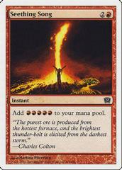 Seething Song [Foil] Magic 9th Edition Prices