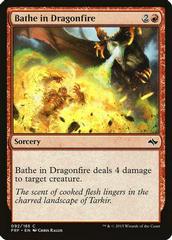 Bathe in Dragonfire #092 Magic Fate Reforged Prices