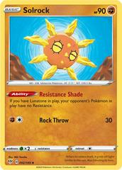 Solrock #92 Pokemon Darkness Ablaze Prices