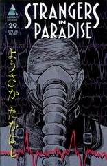 Strangers in Paradise #29 (1999) Comic Books Strangers in Paradise Prices