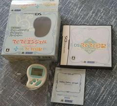 Items In Box | Teku Teku Angel Pocket With DS Teku Teku Diary JP Nintendo DS