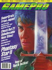 GamePro [March 1990] GamePro Prices