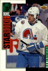 Chris Simon Hockey Cards 1993 Upper Deck Prices
