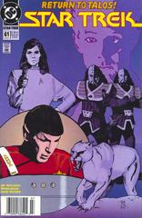 Star Trek [Newsstand] #61 (1994) Comic Books Star Trek Prices