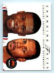 CALBERT CHEANEY, KEVIN DUCKWORTH #318 Basketball Cards 1993 Skybox Premium Prices