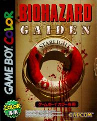 Biohazard Gaiden JP GameBoy Color Prices