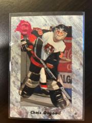 Chris Osgood #43 Hockey Cards 1991 Classic Draft Picks Prices
