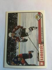 Valeri Kamensky #58 Hockey Cards 1998 Upper Deck Prices