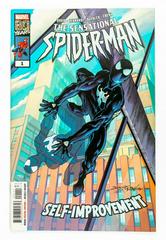 Sensational Spider-Man: Self Improvement Comic Books Sensational Spider-Man Prices