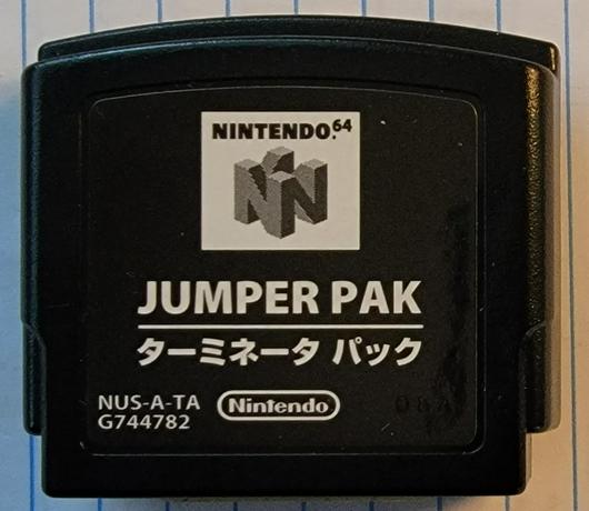 Jumper Pak Cover Art