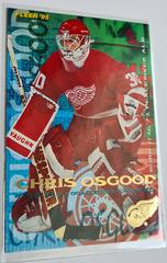 Chris Osgood Hockey Cards 1994 Fleer Prices