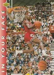 Michael Jordan #453 Basketball Cards 1994 Upper Deck He's Back Prices