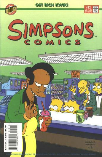 Simpsons Comics #22 (1996) Cover Art