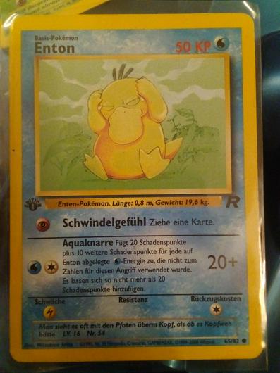 Psyduck [1st Edition] #65 photo