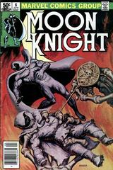 Moon Knight [Newsstand] #6 (1981) Comic Books Moon Knight Prices