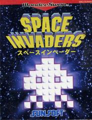 Space Invaders WonderSwan Prices
