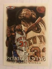 Patrick Ewing Basketball Cards 1998 Hoops Prices