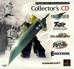 SquareSoft On Playstation Collector's CD Playstation Prices
