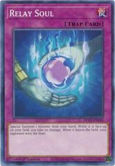 Relay Soul [1st Edition] YuGiOh Dragons of Legend: The Complete Series Prices