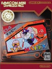 Famicom Mini: Mappy JP GameBoy Advance Prices