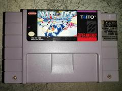 Front Of Cartridge | Hit the Ice Super Nintendo