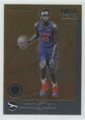 Sekou Doumbouya Basketball Cards 2019 Panini Hoops Premium Stock Arriving Now Prices