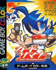 Shin Megami Tensei Trading Card: Card Summoner JP GameBoy Color Prices