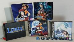1 | Lunar 2 Eternal Blue Complete [Collector's Edition] Playstation