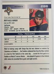 Backside | Mathieu Biron [Action] Hockey Cards 2003 ITG Toronto Star