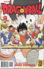 Dragon Ball Part Four #9 (2002) Comic Books Dragon Ball Prices