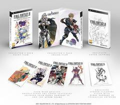 Extras | Final Fantasy IV: The Complete Collection [Bonus Content Edition] PAL PSP