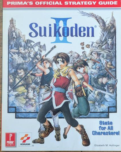 Suikoden II [Prima] photo