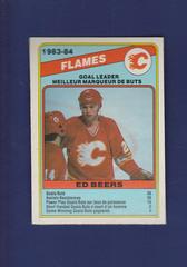Ed Beers Hockey Cards 1984 O-Pee-Chee Prices