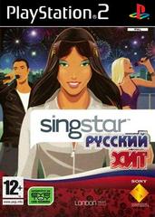 Singstar Russian Hits PAL Playstation 2 Prices