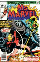 Ms. Marvel #5 (1977) Comic Books Ms. Marvel Prices