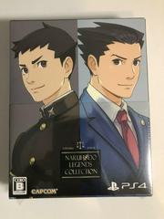 The Great Ace Attorney Chronicles [Turnabout Collection Limited Edition] JP Playstation 4 Prices