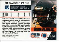 Back | Wendell Davis Football Cards 1991 Pro Set