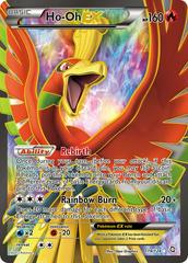 Ho-Oh EX #119 Pokemon Dragons Exalted Prices