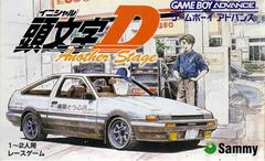 Initial D JP GameBoy Advance Prices