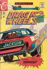 Drag N' Wheels #48 (1969) Comic Books Drag N' Wheels Prices