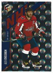 Alex Ovechkin Hockey Cards 2021 Upper Deck HoloGrFx NHL Prices