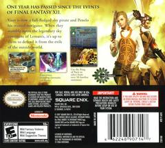 Rear | Final Fantasy XII Revenant Wings Nintendo DS